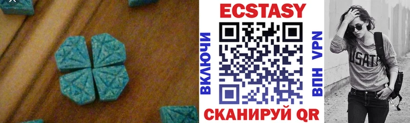 Ecstasy TESLA Барыш