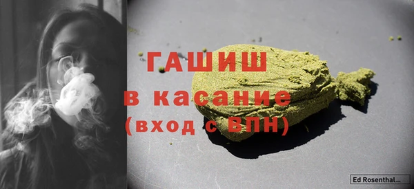 2c-b Горнозаводск