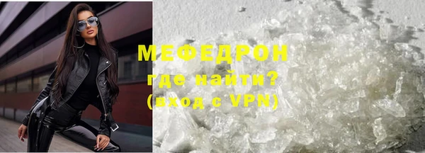 a pvp Гусев