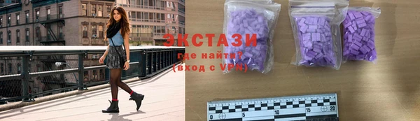 a pvp Гусев