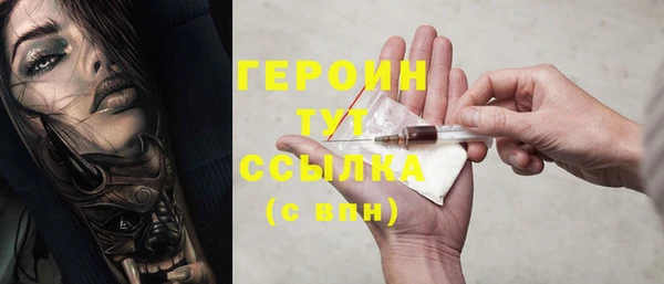 a pvp Гусев