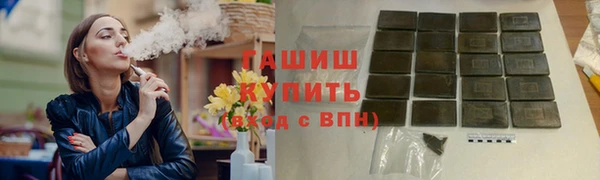 2c-b Горнозаводск