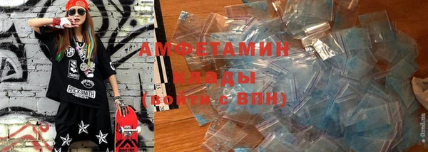 дживик Горняк
