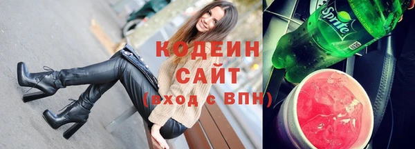 дживик Горняк