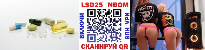 LSD-25 экстази ecstasy  Купить где  Барыш 