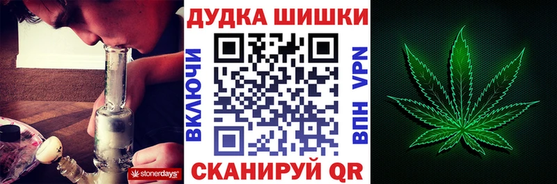 Купить Барыш Конопля THC 21%